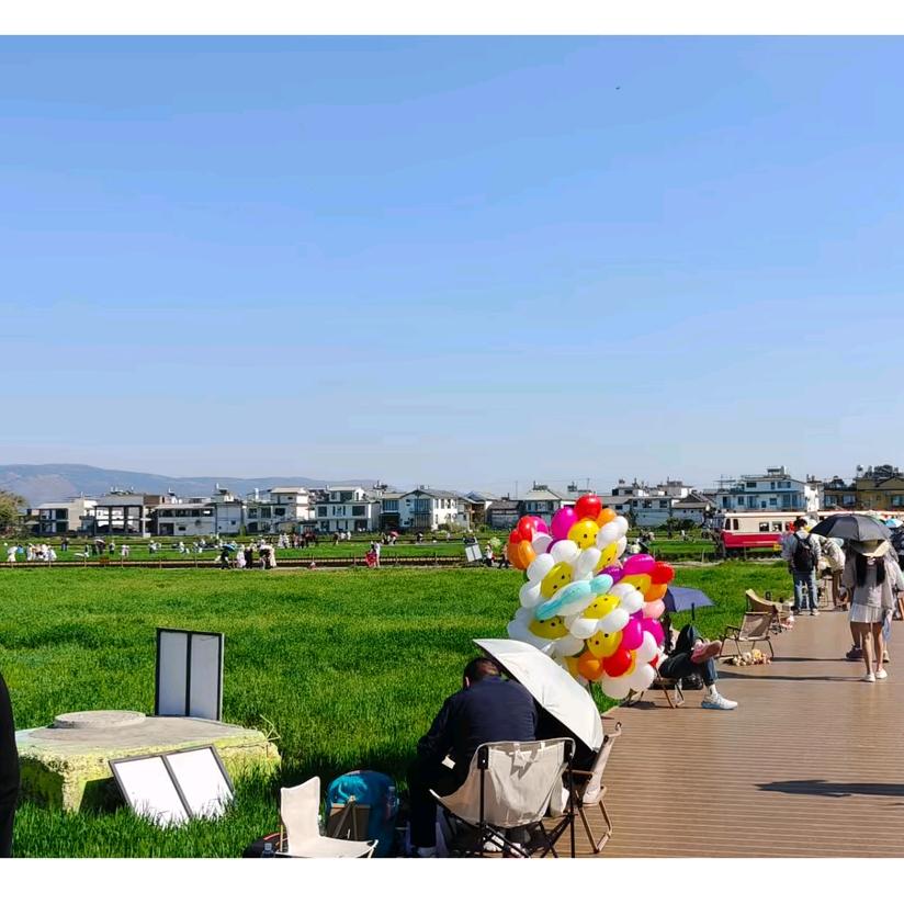 快乐加载中