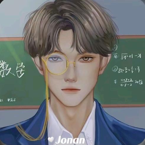 教数学的连老师