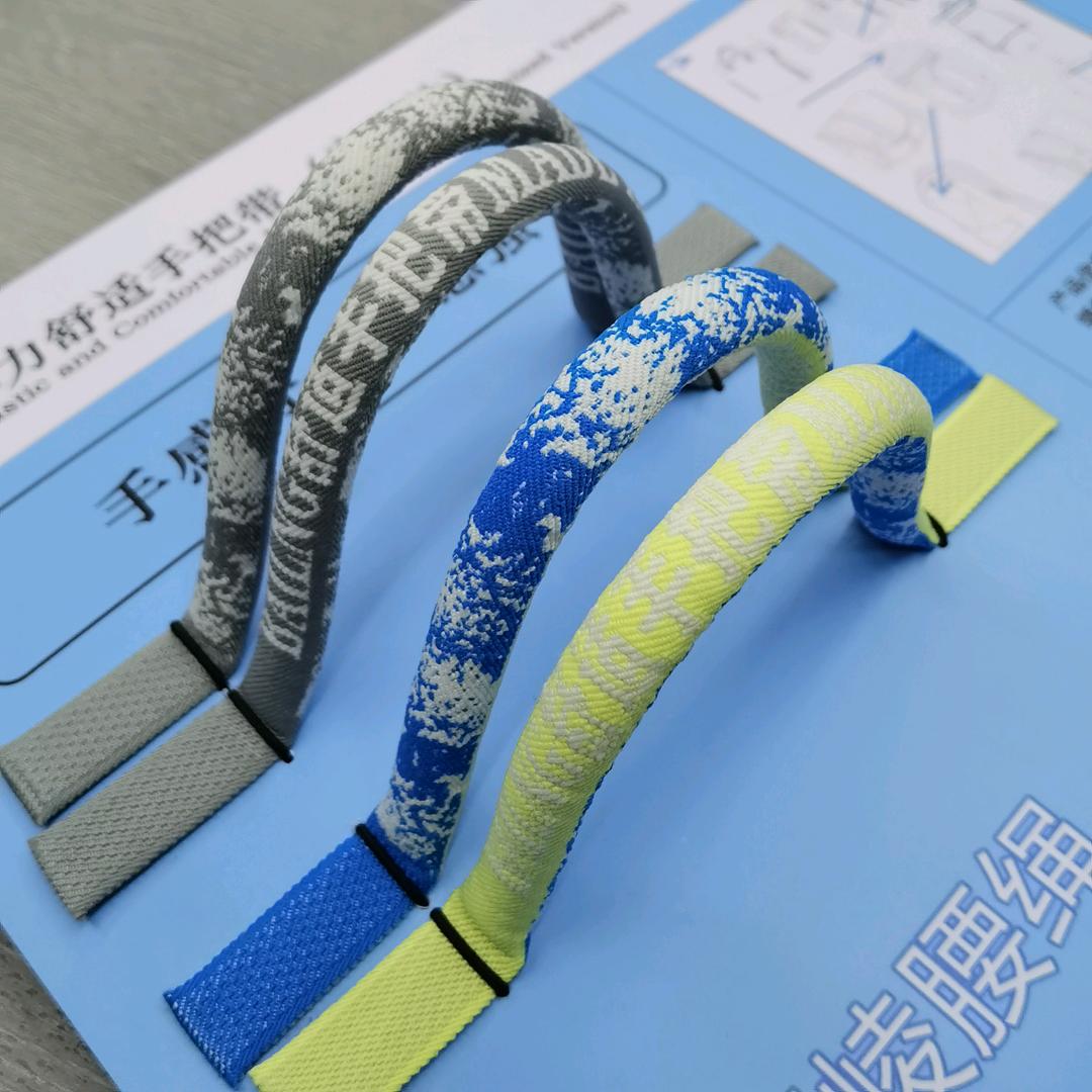 一体腰绳，宽窄绳