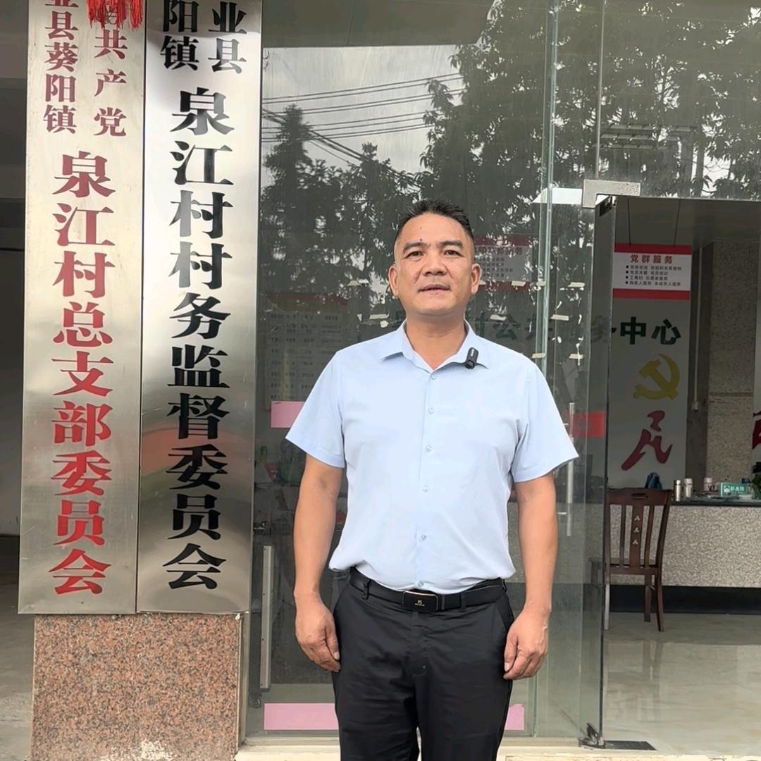 玉林三黄鸡兵支书（彭班长——新农人）