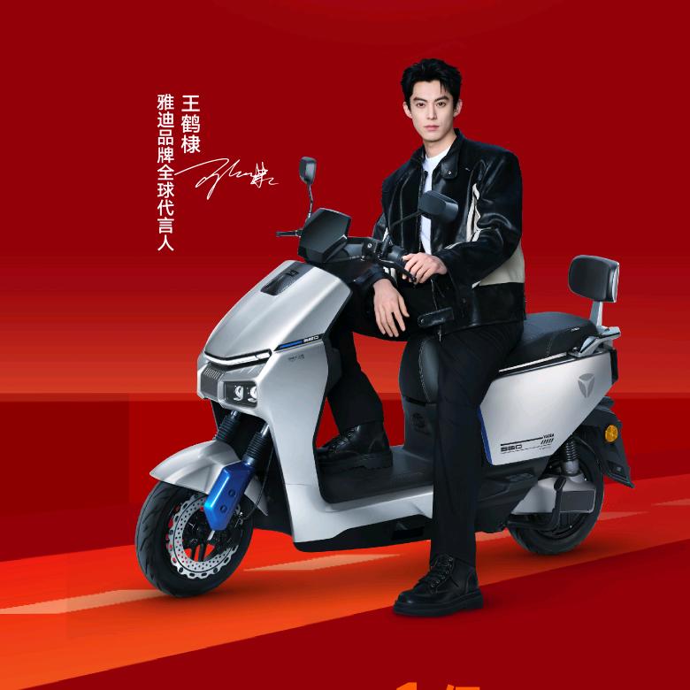 YD更高端的电动车