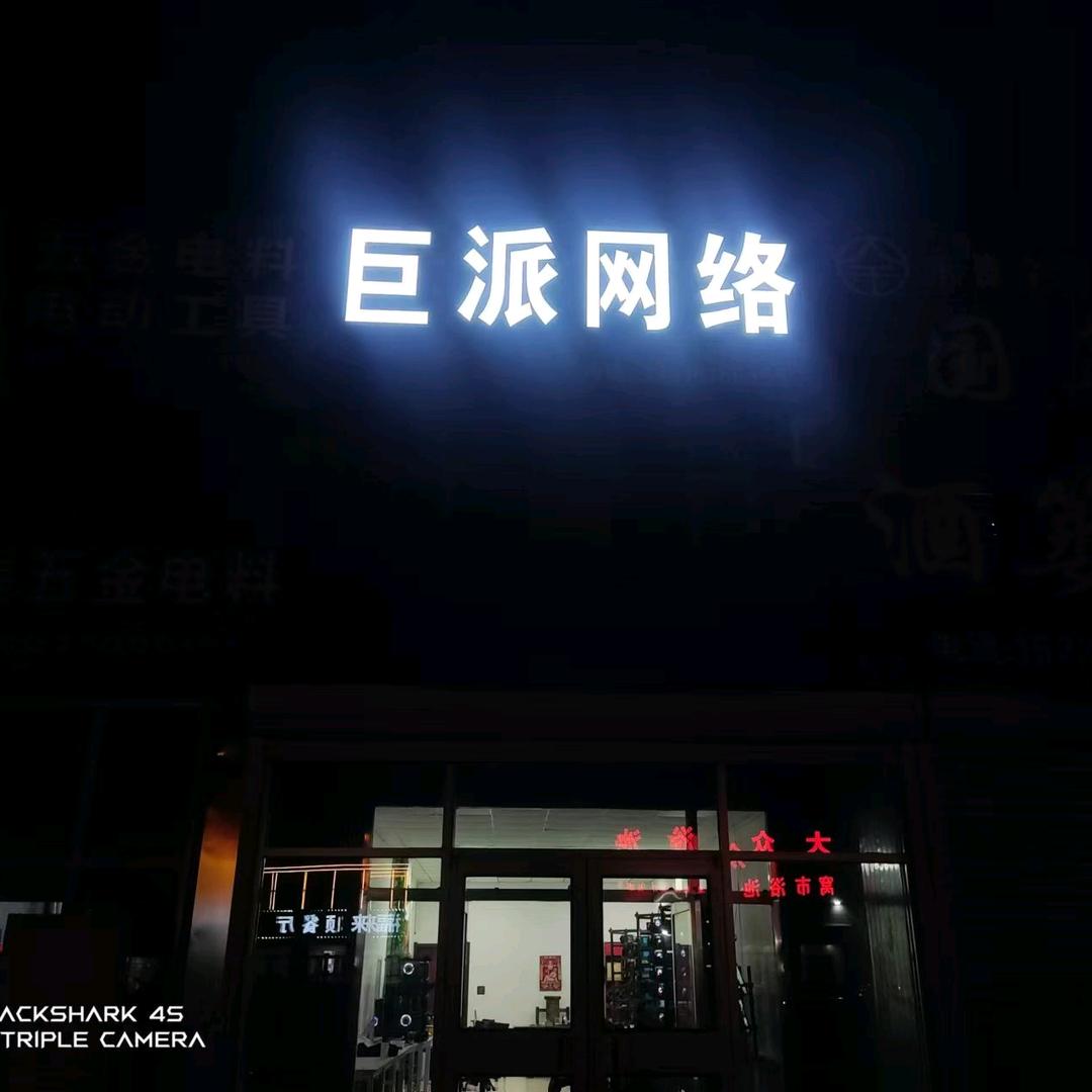 游戏搬砖实验室