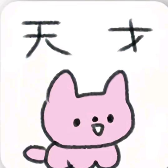 忆武安