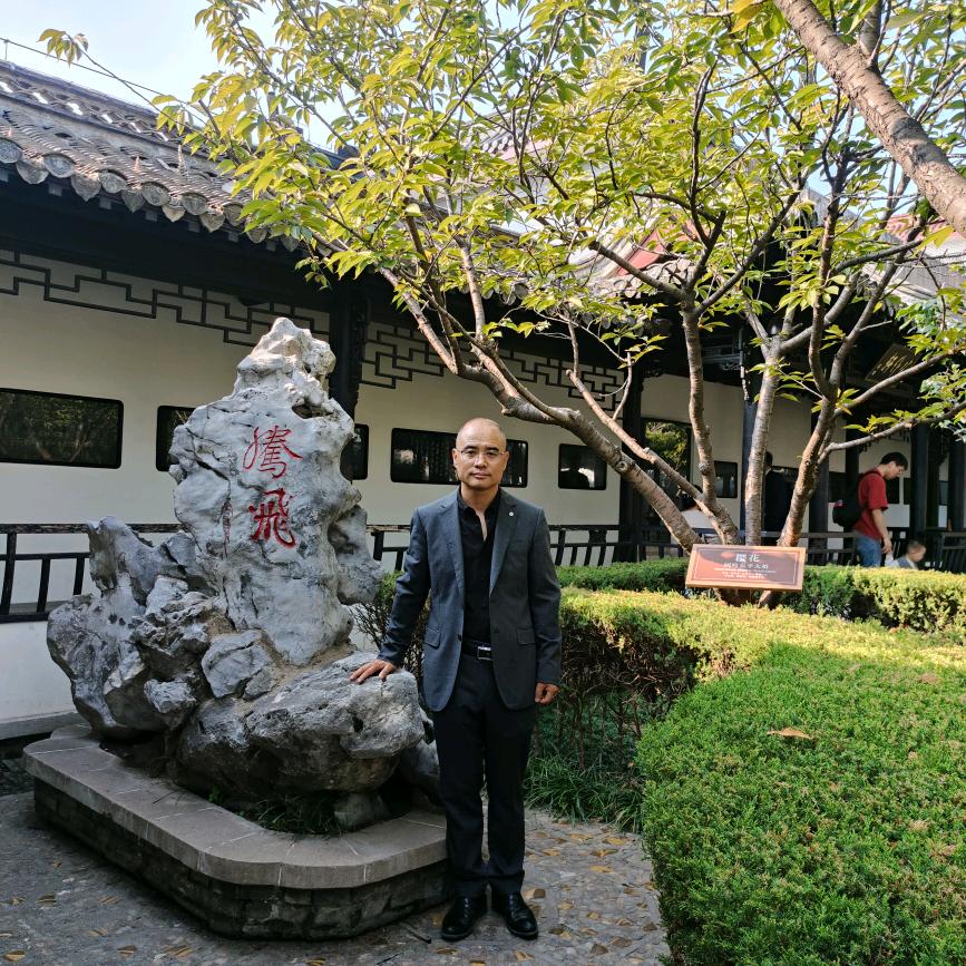 石缘&爱音乐！