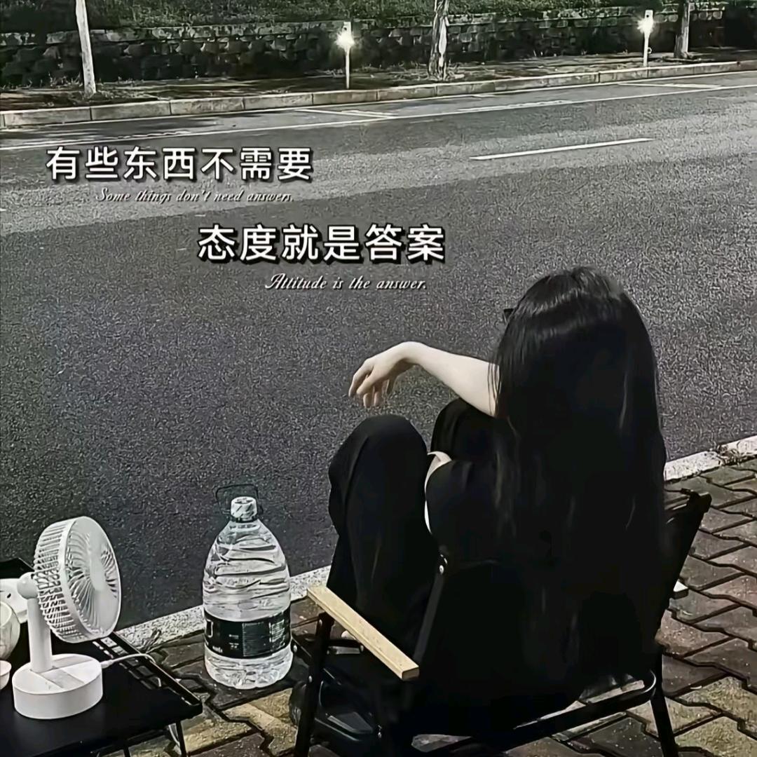 🈚🈚🈚