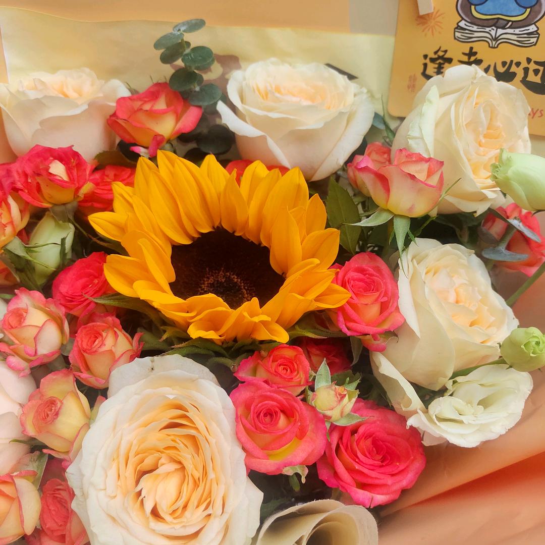 独宠自己，爱唱山歌