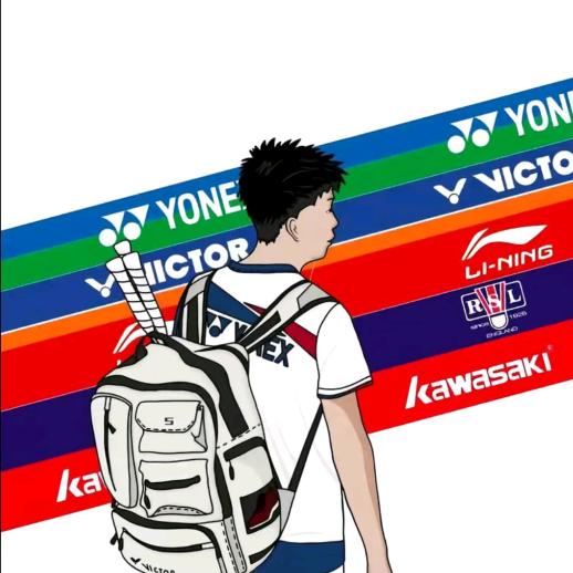 那那那那