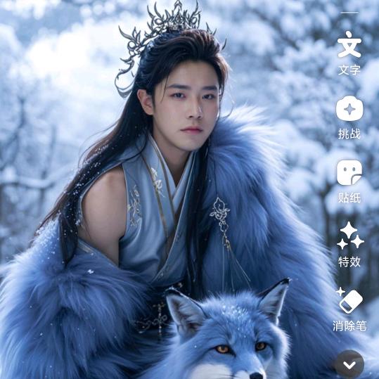 🐧抖音🍎第一👉渣男，小彭三