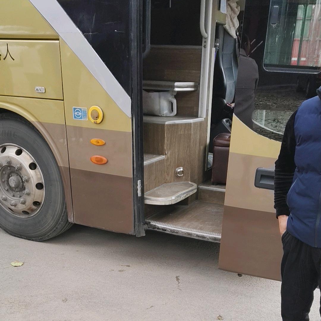 帮你找事