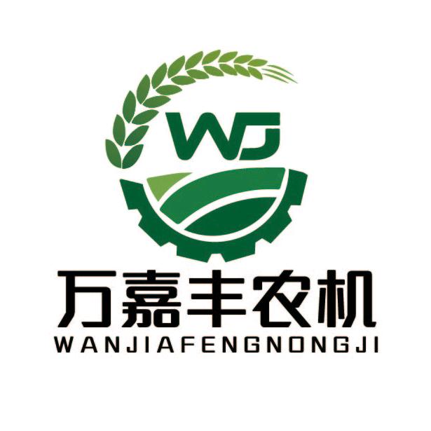 农机小年