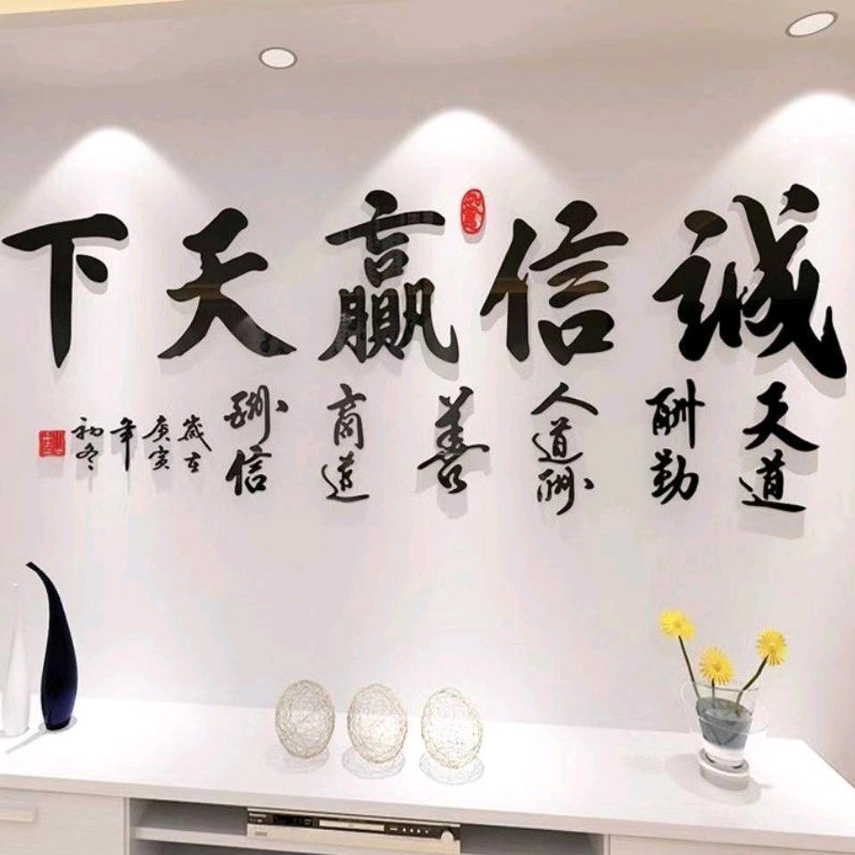 未来可期，携手并肩