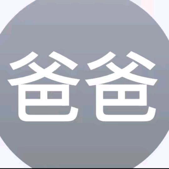 风吹裤衩屁屁凉