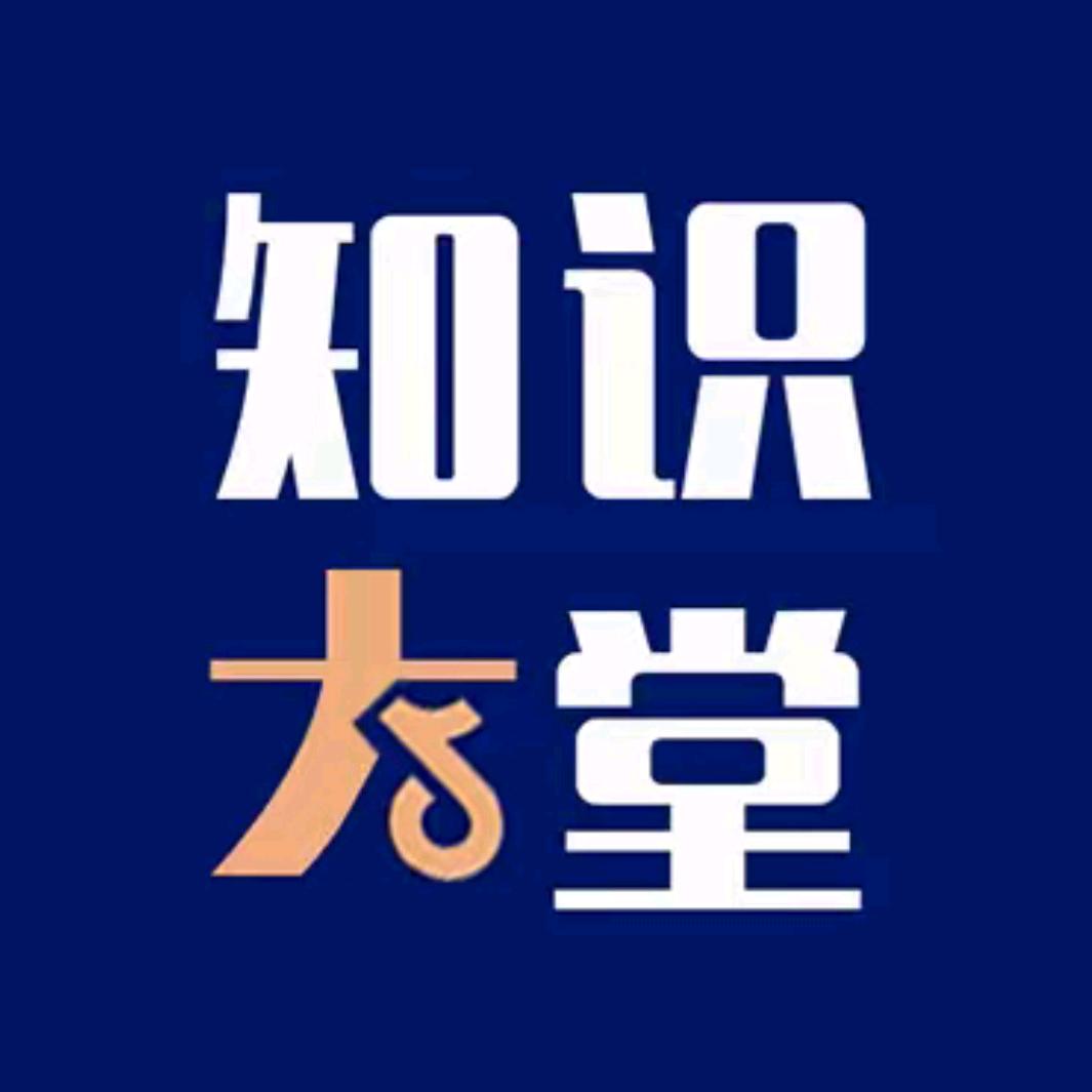 二道区鑫无百货店（个体工商户）