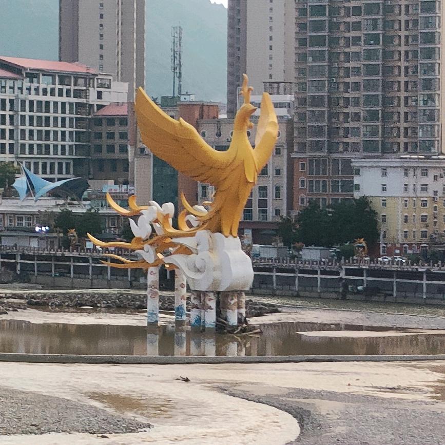 十四哥