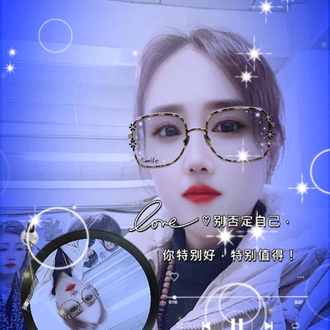 谁也不是谁的谁