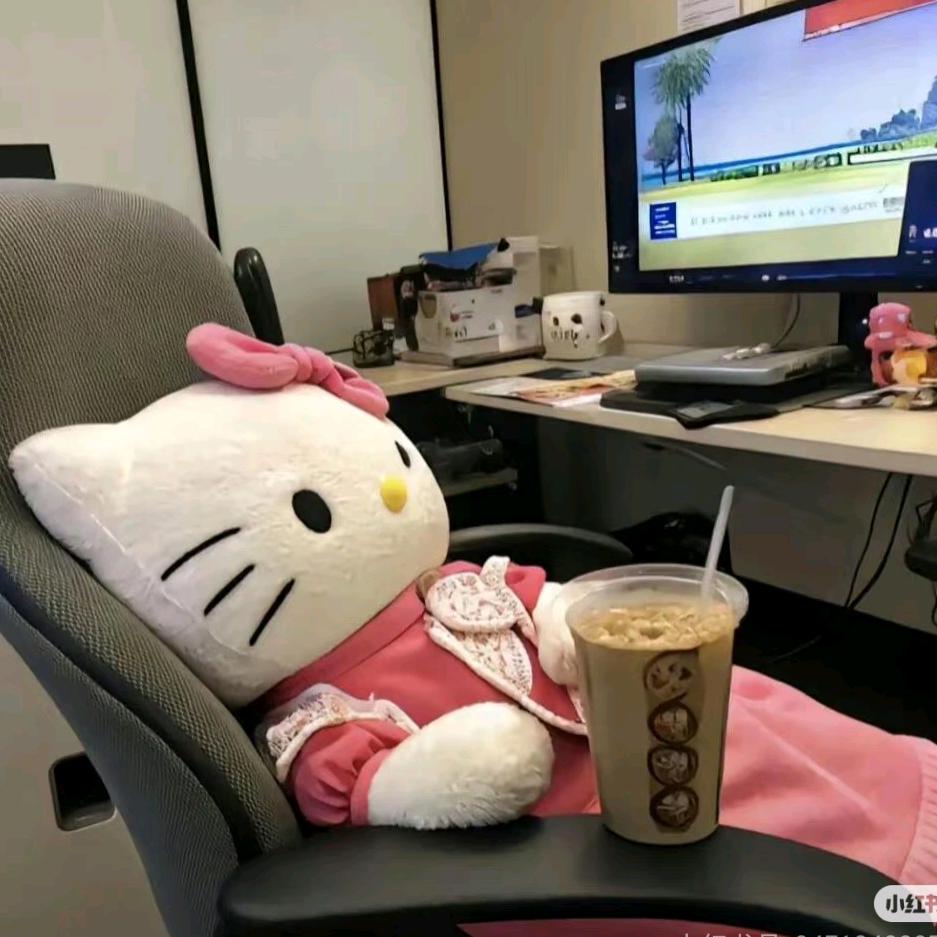 广c第一内向