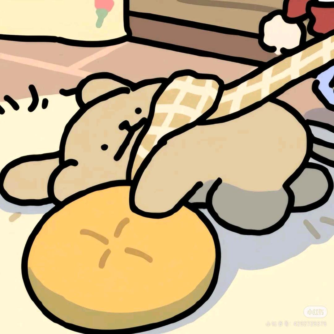 zzZ.