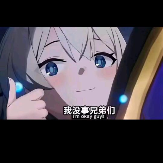 奇怪的秋秋仁