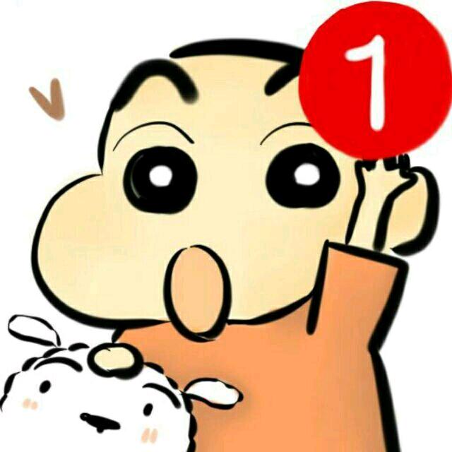 咸咸