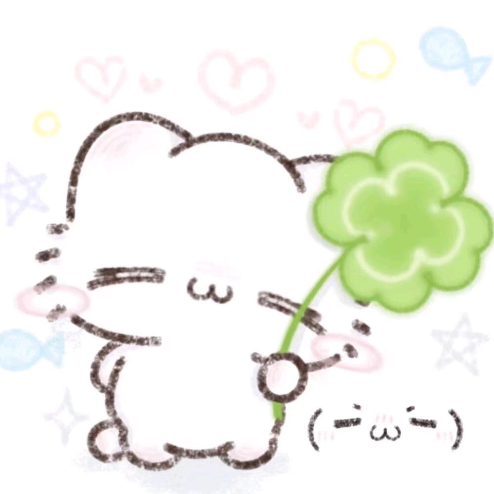 Hoshino