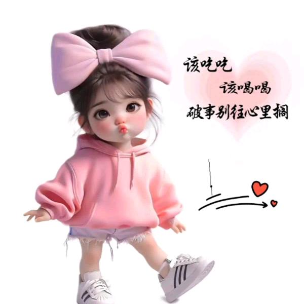 往事清零π_π