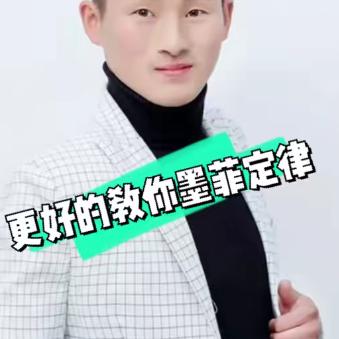 逗比宝 (对嘴型演员)