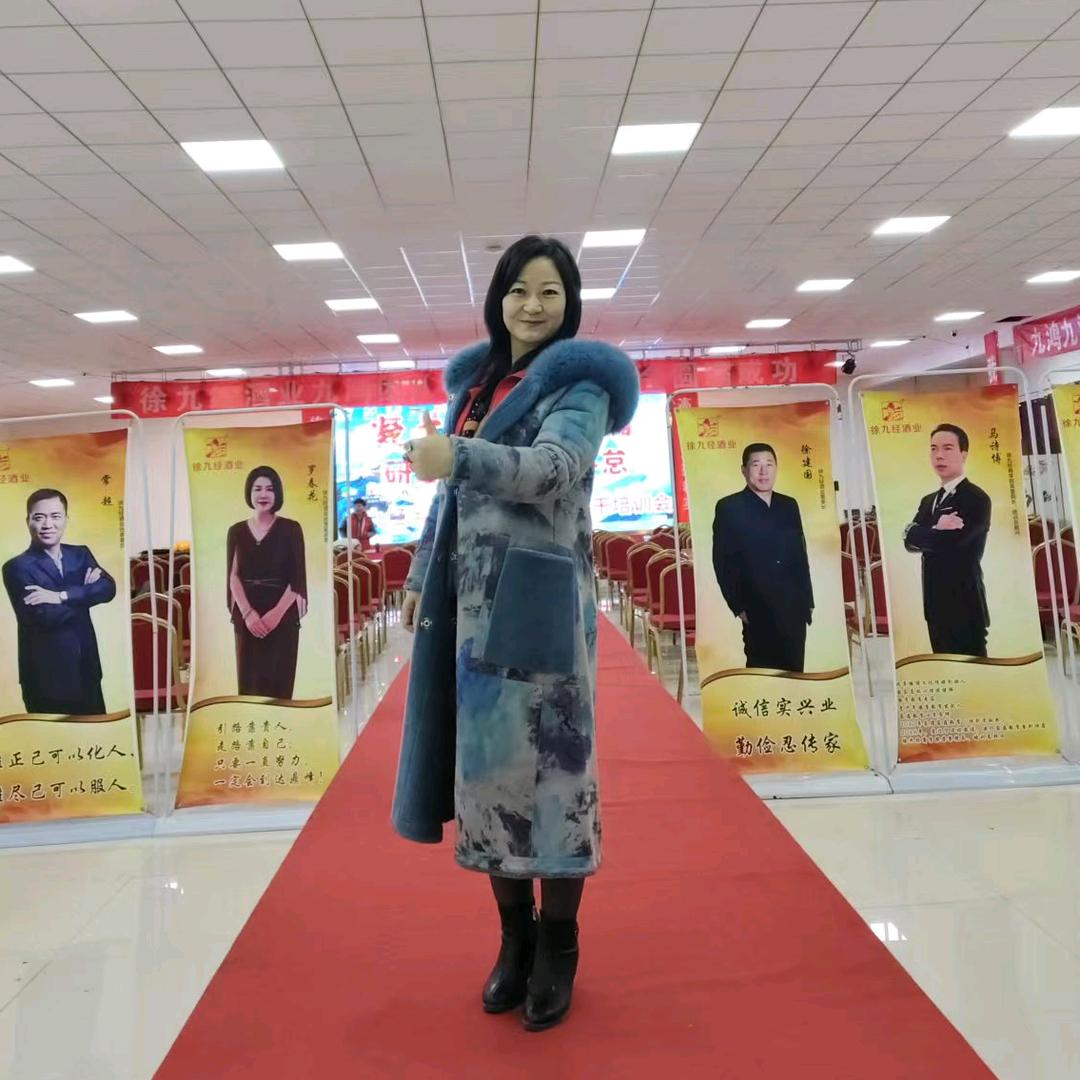 孙芳理发精致小店