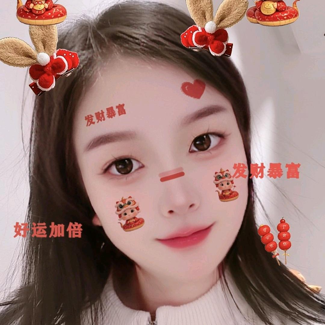 丹姐🌹