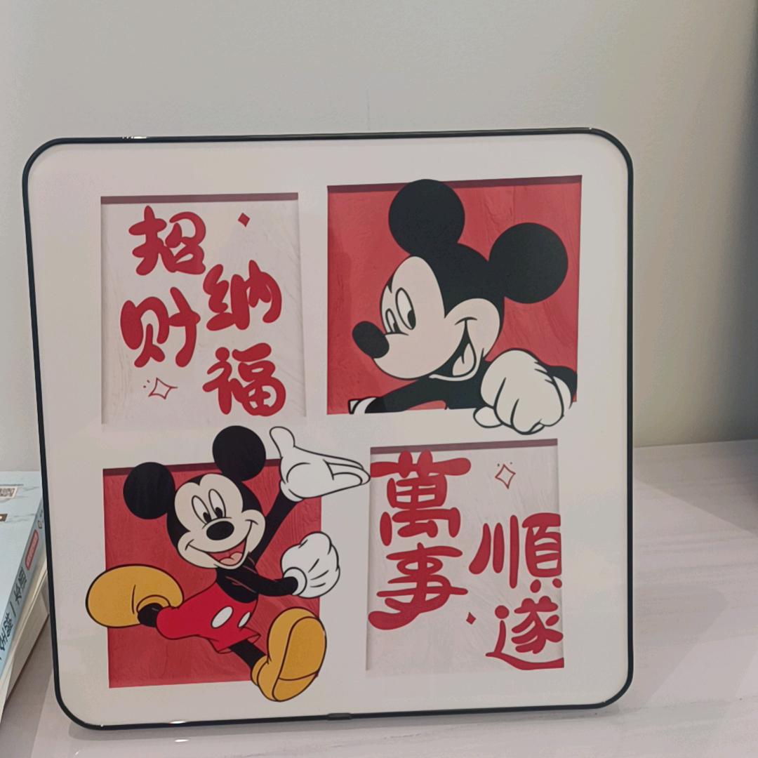 凤姐