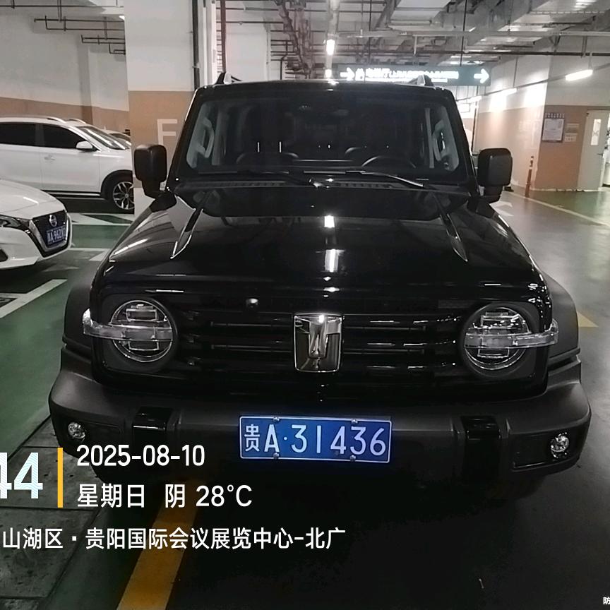 贵阳租车