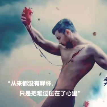 ໑ຼₒ₂5ღ乄卝᭄᭄₅²⁰❥⅓¼ℒøṽℯ