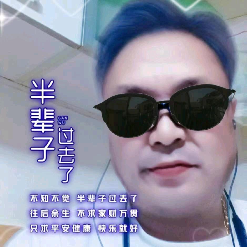 从头再来