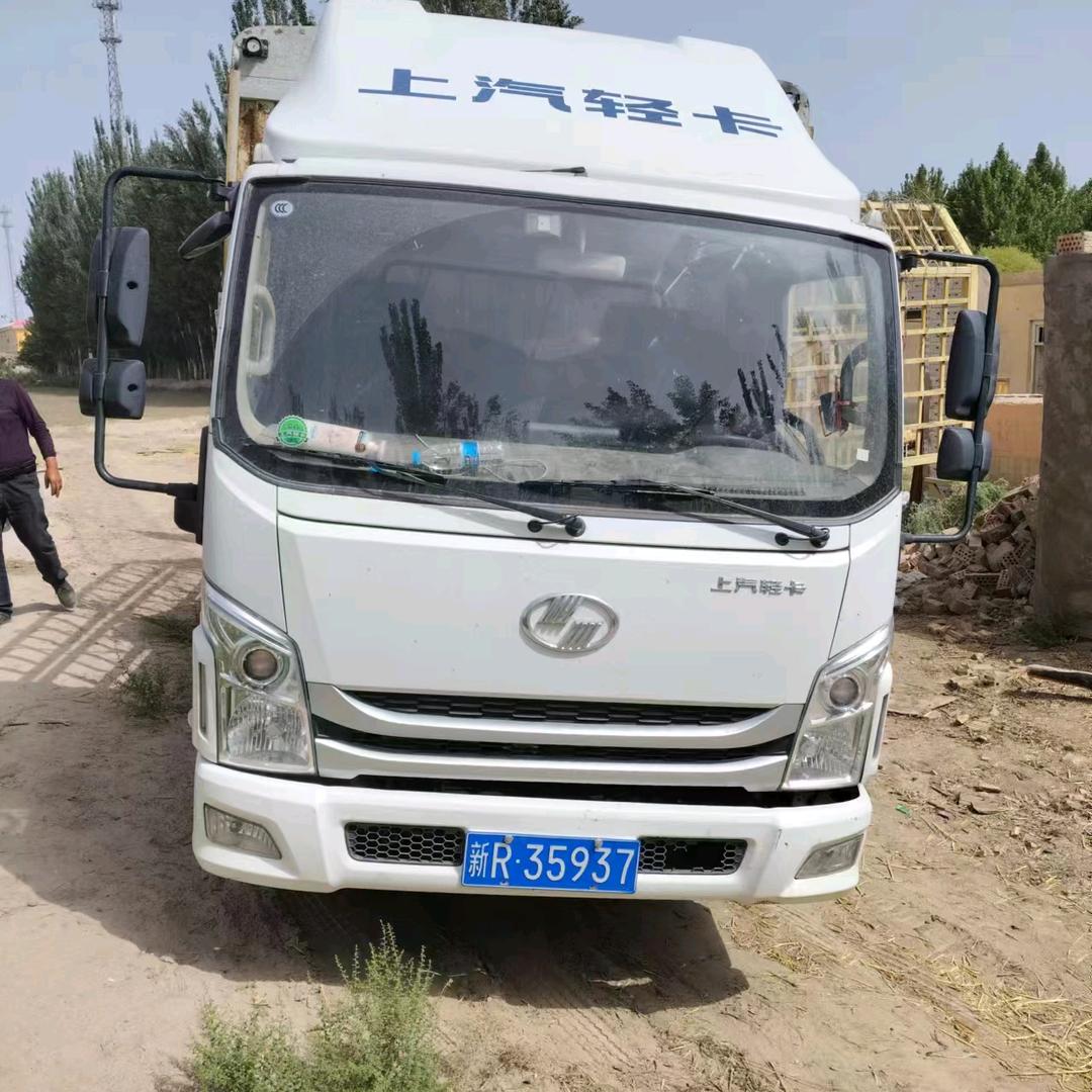 伊敏