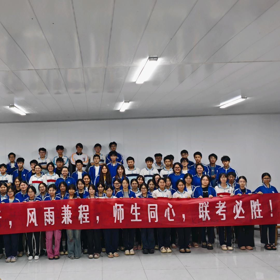 集训、写生、大洼美术写生集训写生基地