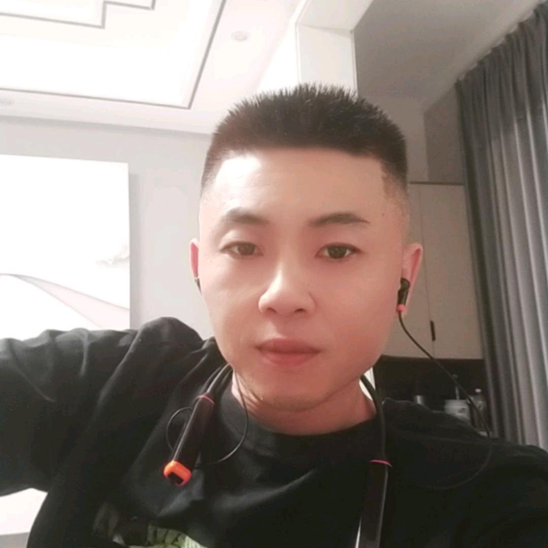 磊