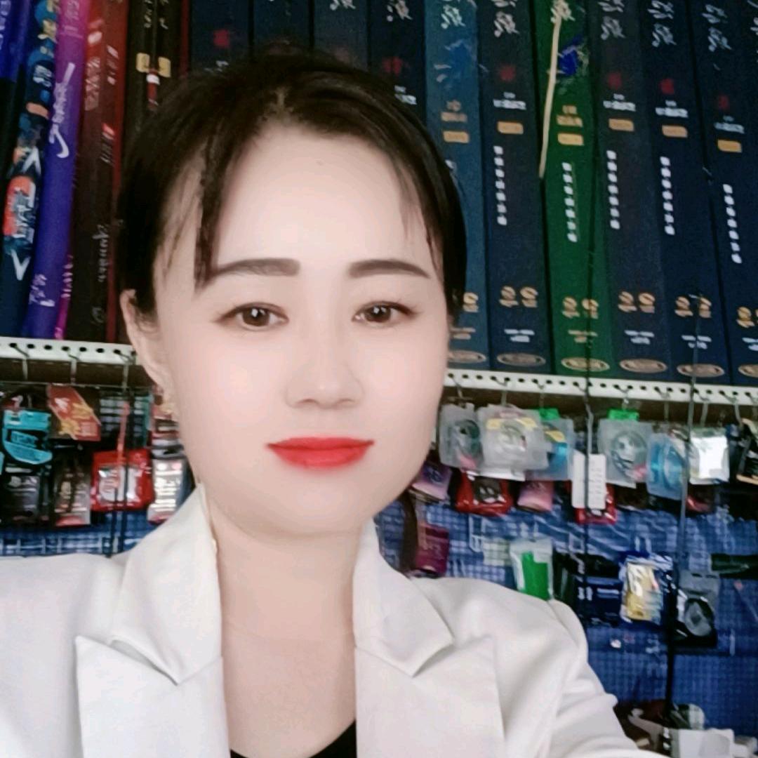 馨欣渔具