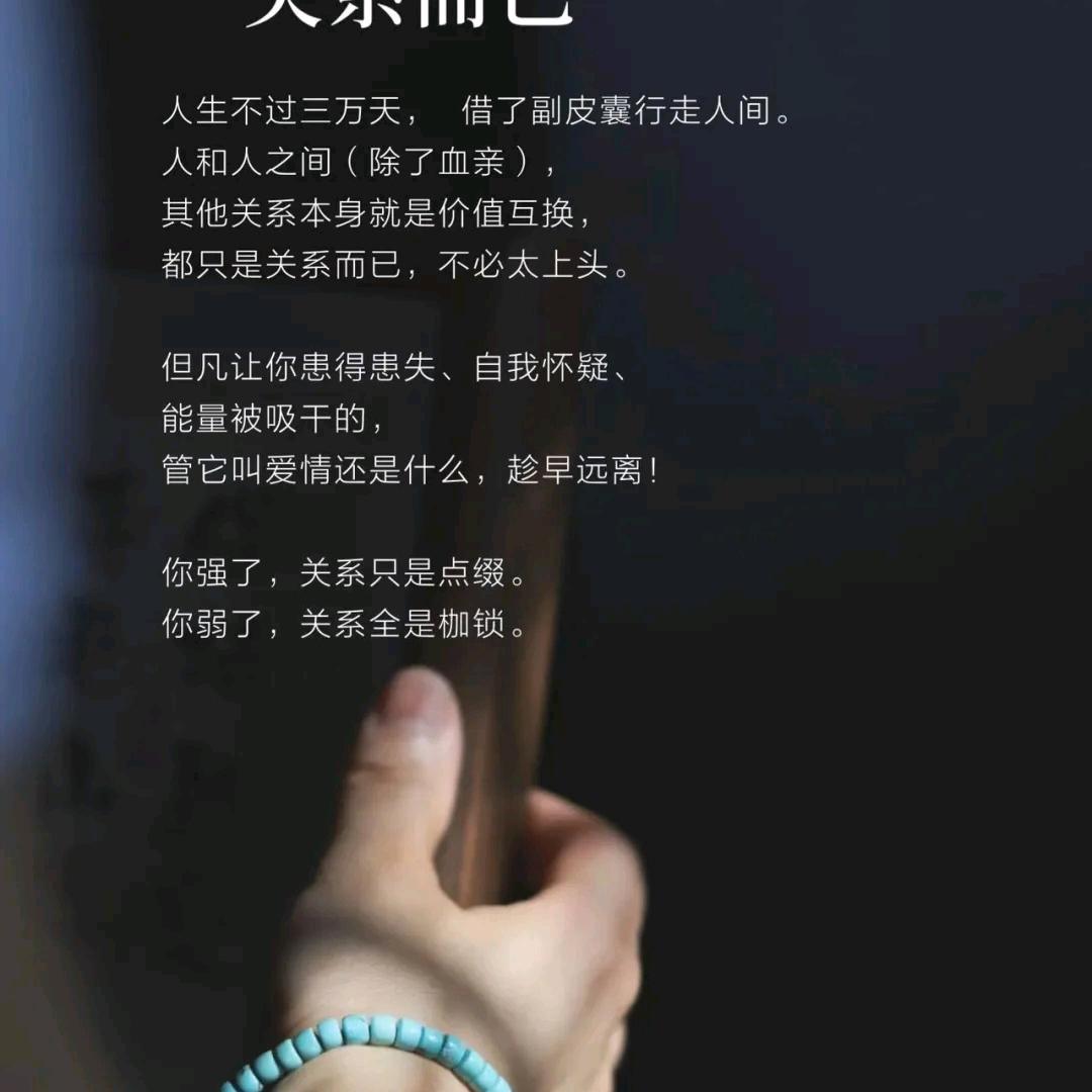涅槃>3<重生