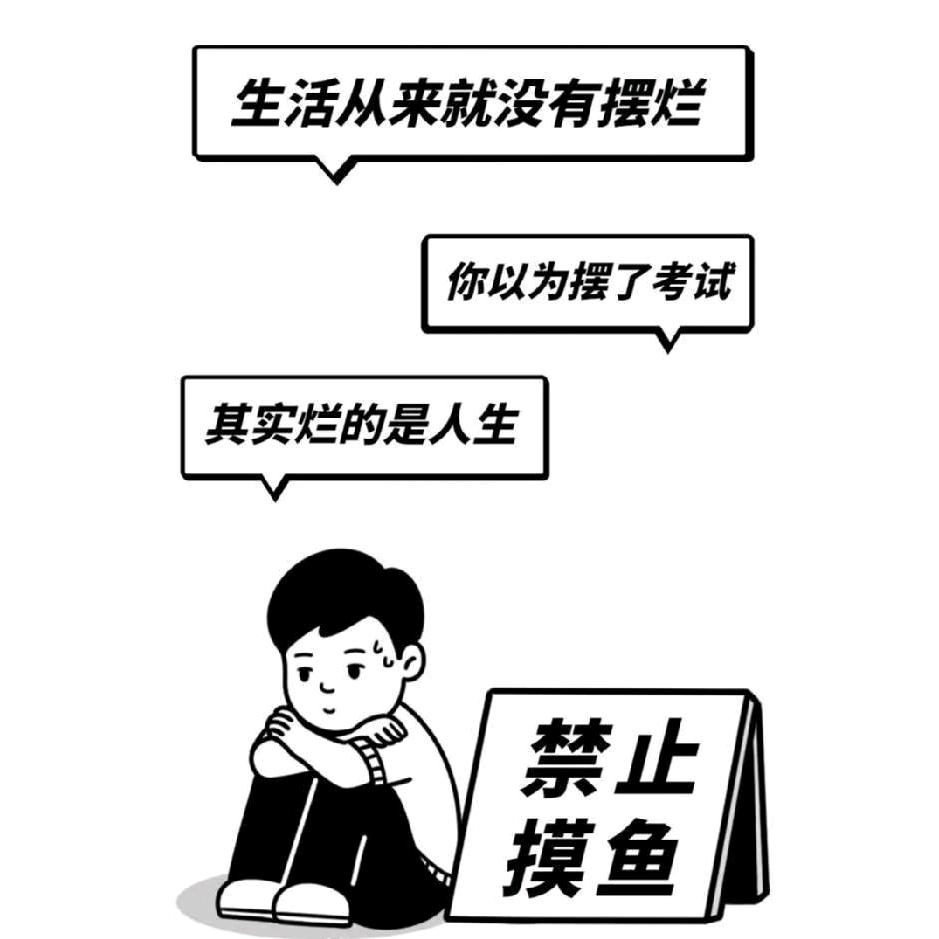黼蔀黻纪