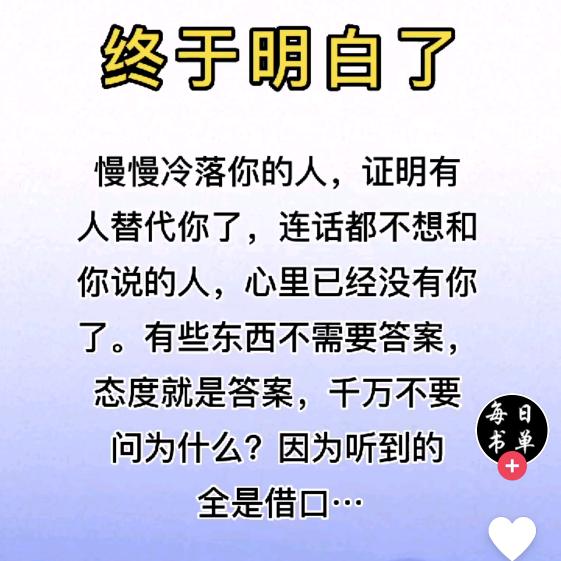 🥀ℋ往🍎事🍓归🍐零💞