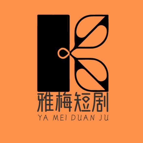 孙姐音乐（小号）