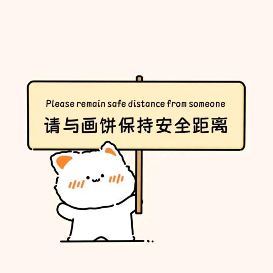 🌹独宠一人💖