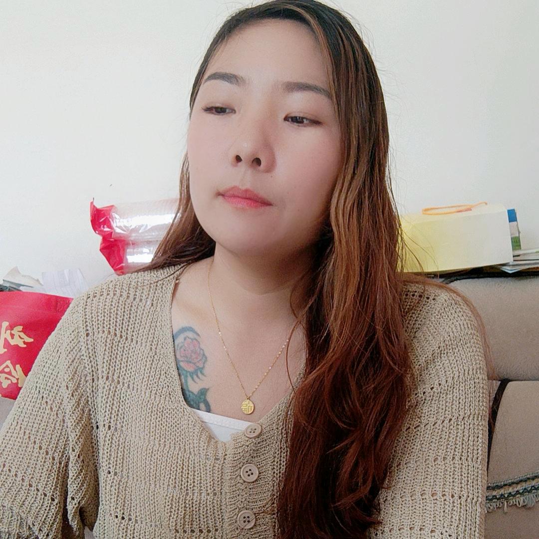 守一份，真爱