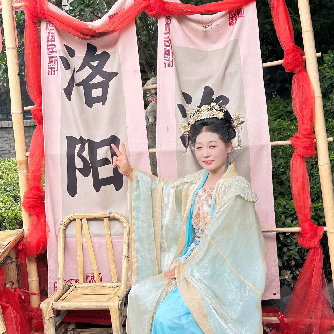 幸福