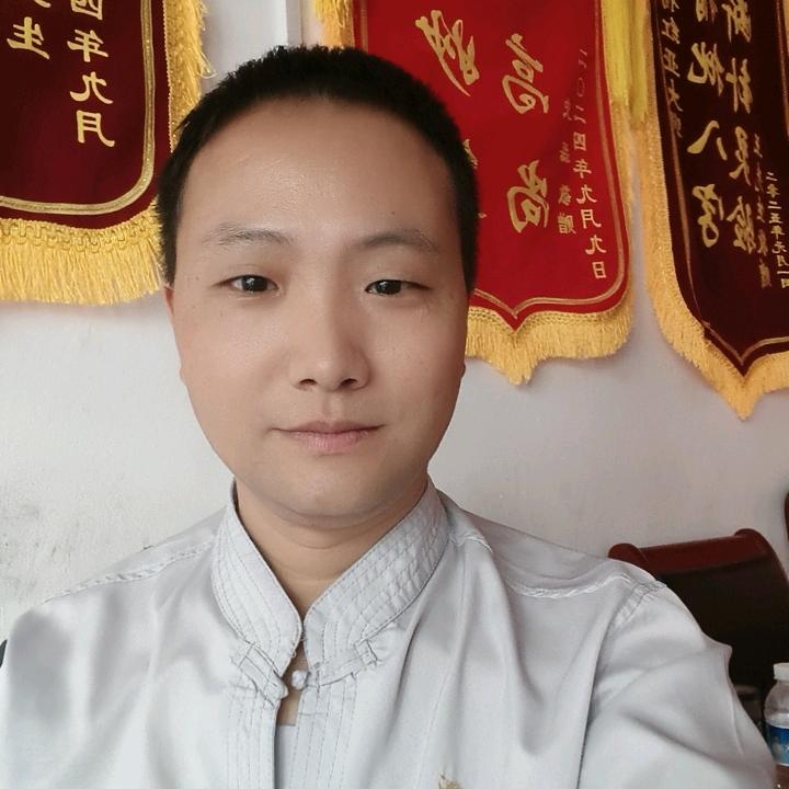 楊氏命名风水馆