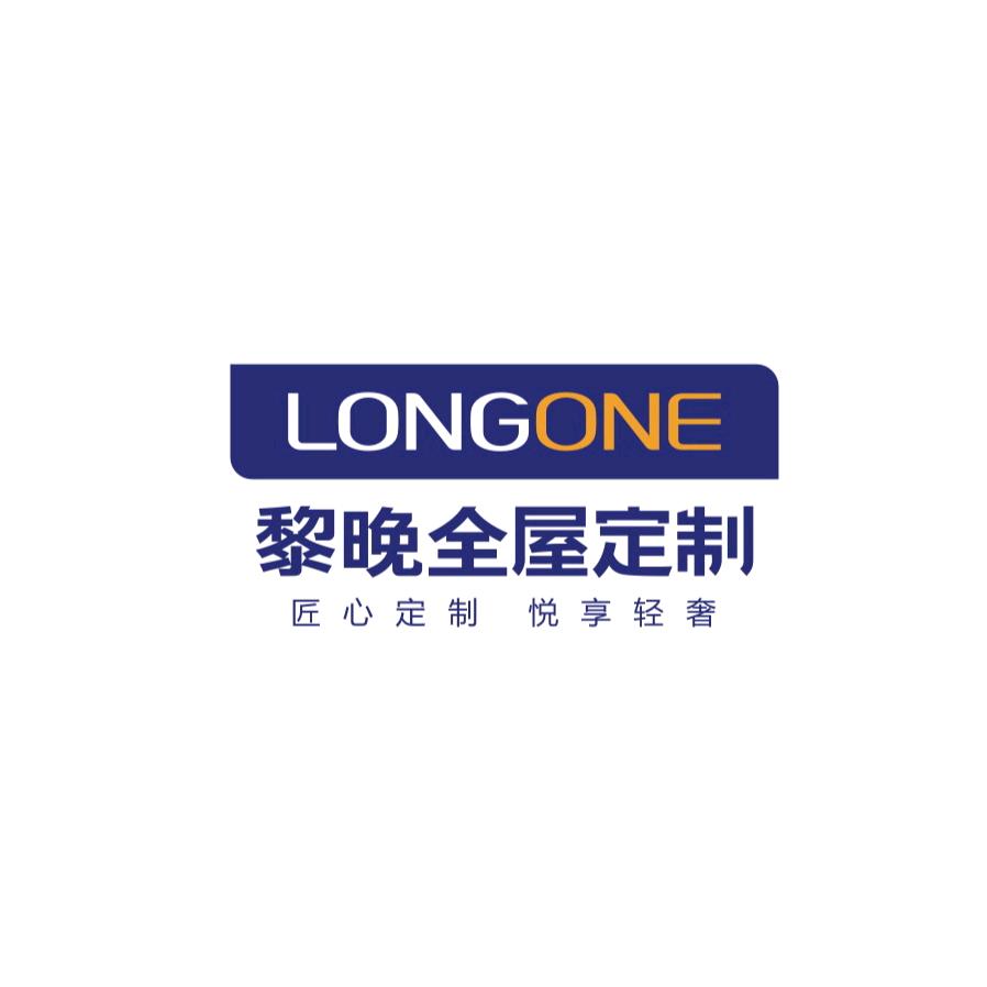 石家庄圣伯迪木门全屋定制樱桃