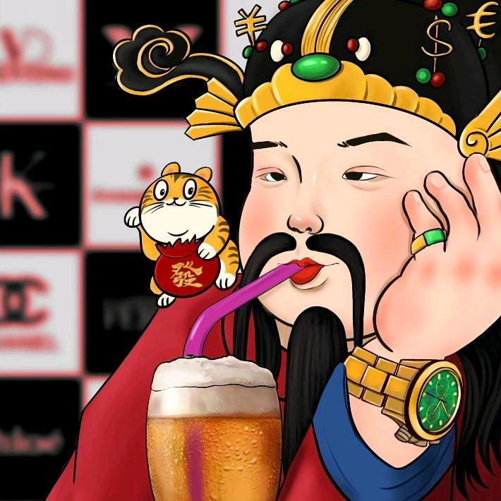 好柿花生