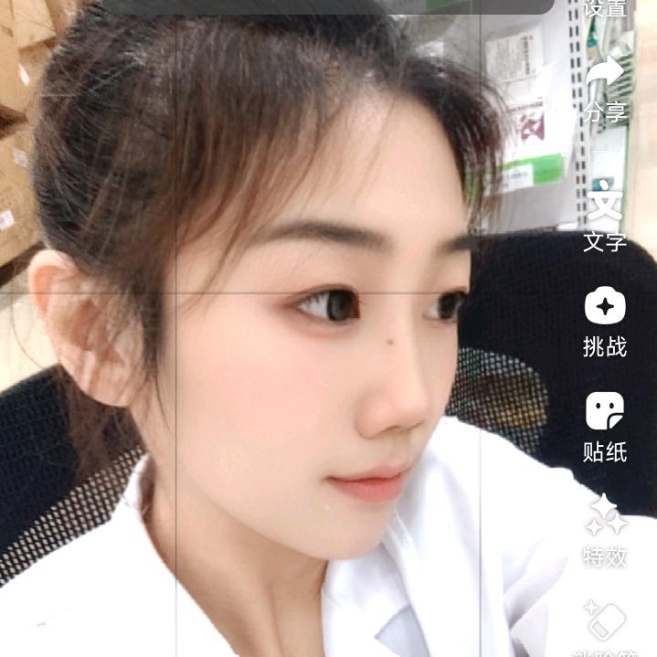 不一样的烟火(ノ^o^)ノ┐(ﾟдﾟ┐)