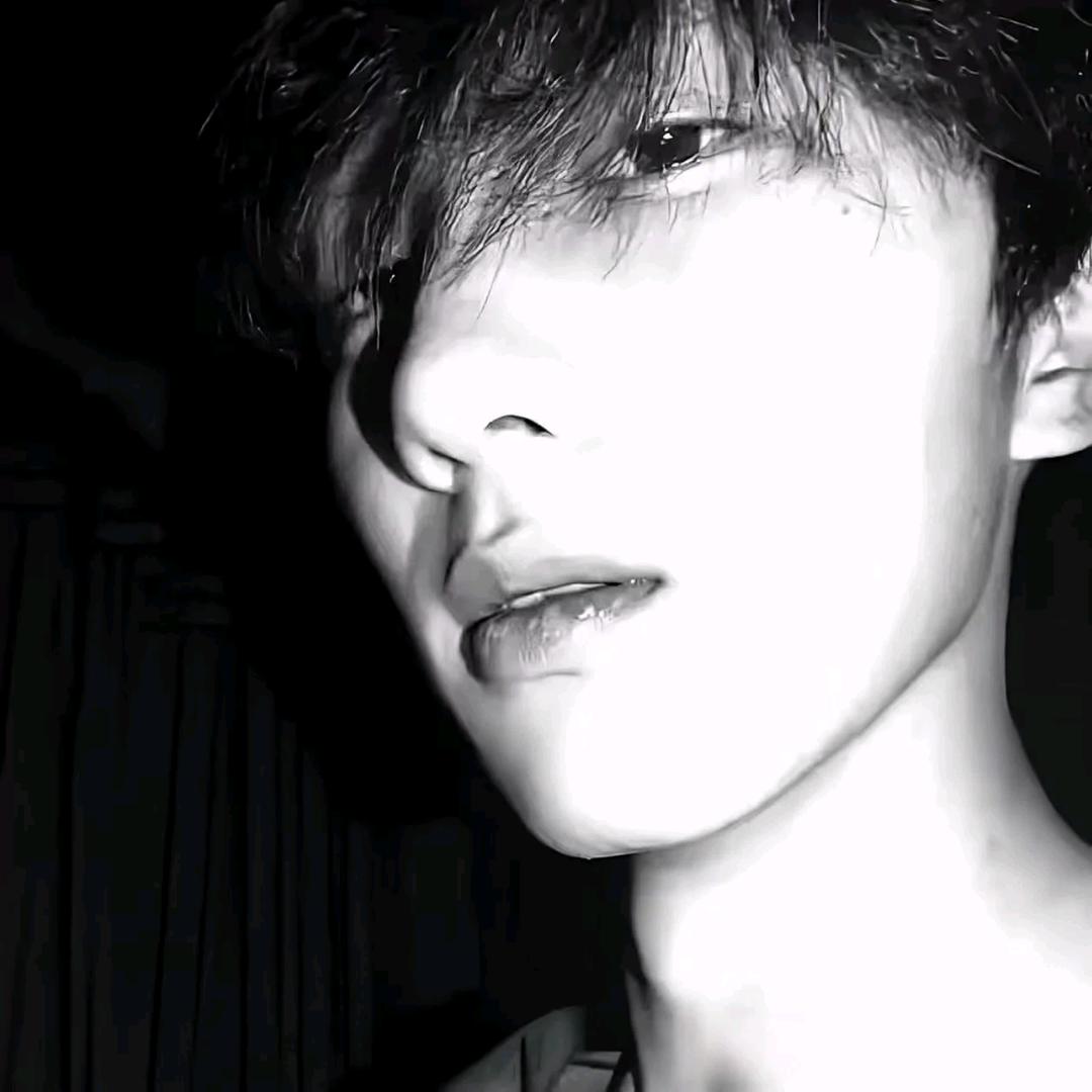 rui