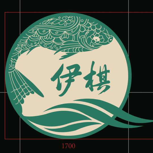 清真伊棋干锅鱼(滇池路店)官方号