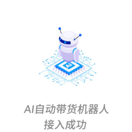 用户相由心生